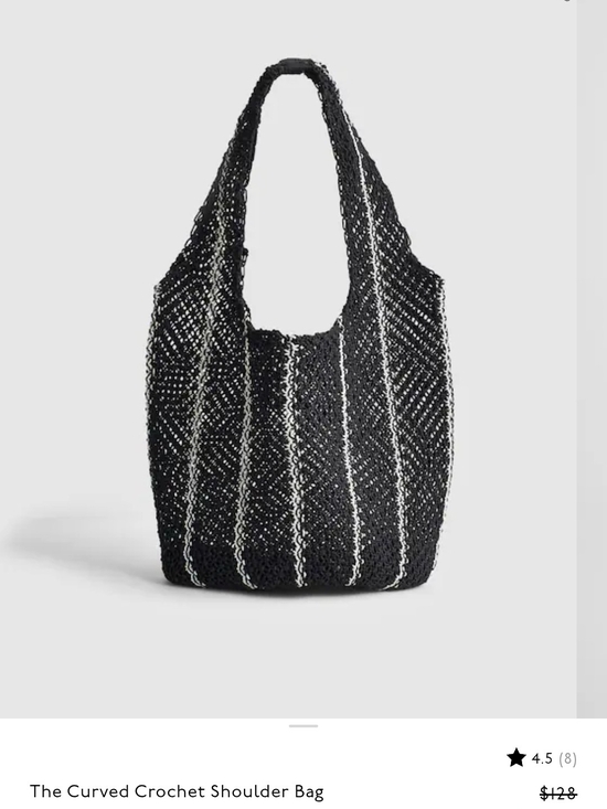 Madewell Handbags - NEW Madewell Curved Crochet Shoulder Bag - Black with White Stripes